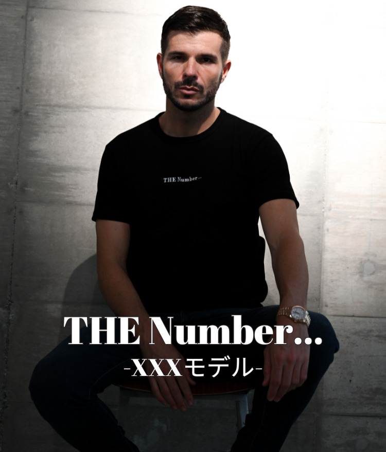 THE Number…│THE Number...XXX（ザナンバークロス）